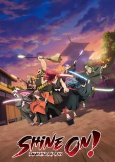 Shine On! Bakumatsu Bad Boys anime poster