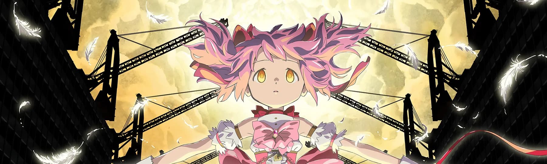 Mahou Shoujo
