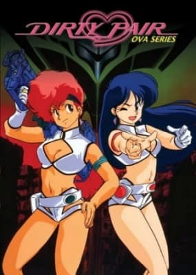 Dirty Pair OVA anime poster