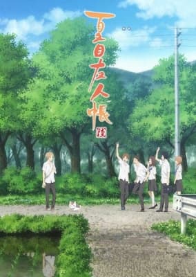 Natsume's Book of Friends Season 6 anime poster