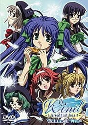 Wind: A Breath of Heart OVA anime poster