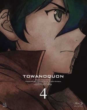 Towanoquon: The Roaring Anxiety anime poster