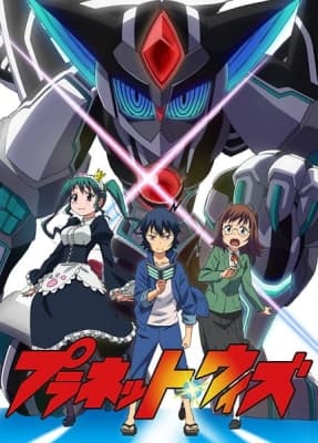 Planet With anime poster