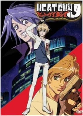 HeatGuy J Special anime poster