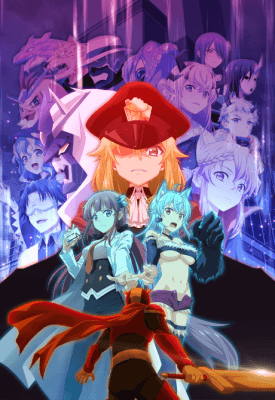 Kaijin Kaihatsu-bu no Kuroitsu-san anime poster
