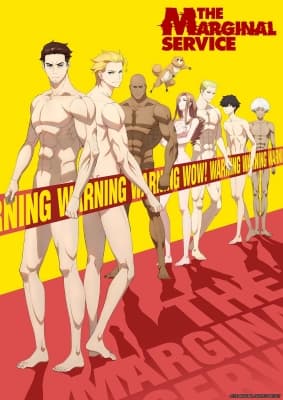 The Marginal Service anime poster