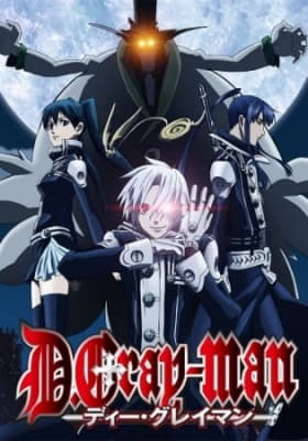 D.Gray-man anime poster