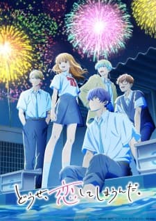 Anyway, I'm Falling in Love with You. Season 2 anime poster