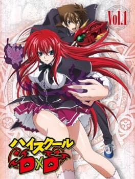 High School DxD Specials anime poster