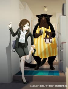 The Masterful Cat Is Depressed Again Today anime poster