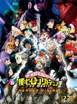 My Hero Academia the Movie 2: Heroes Rising anime poster