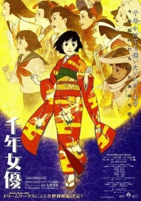 Millennium Actress anime poster