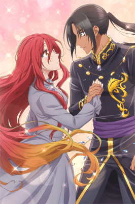 Betrothed to My Sister's Ex anime poster