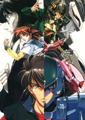 Sonic Soldier Borgman anime poster