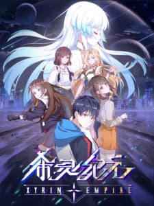 Xyrin Empire anime poster