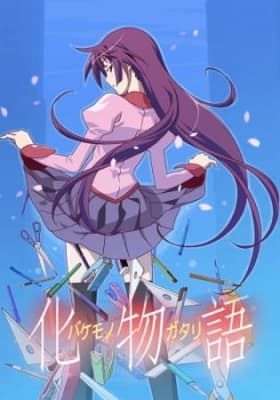Bakemonogatari (The Monogatari Series) anime poster