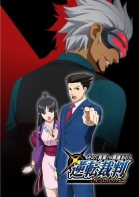 Ace Attorney Season 2 anime poster