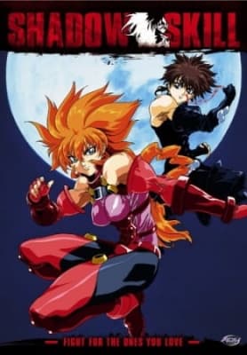 Shadow Skill: Eigi anime poster