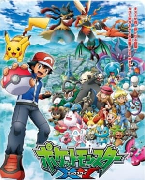 Pokémon The Series: XY anime poster