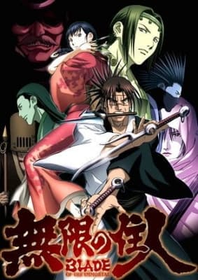 Blade of the Immortal anime poster