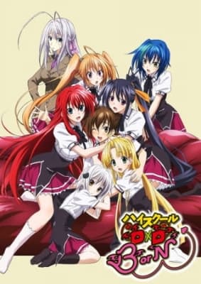 High School DxD BorN anime poster