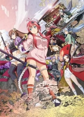 Hyakka Ryouran: Samurai Bride Specials anime poster