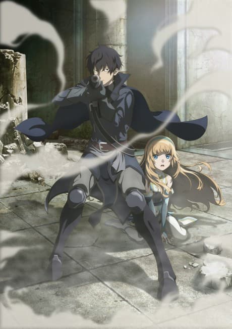 Trapped in a Dating Sim: The World of Otome Games Is Tough for Mobs Season 2 anime poster