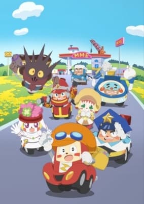 Norimono Man: Mobile Land no Car-kun anime poster