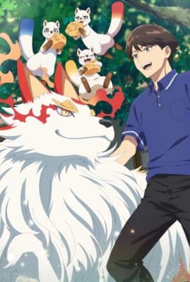 Kusunoki's Garden of Gods anime poster