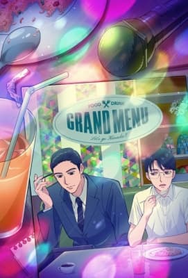 Let's Go Karaoke! anime poster