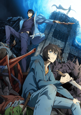 Solo Leveling anime poster