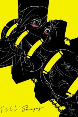 FLCL: Shoegaze anime poster