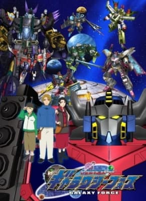 Transformers Cybertron anime poster