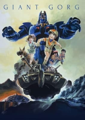 Giant Gorg anime poster