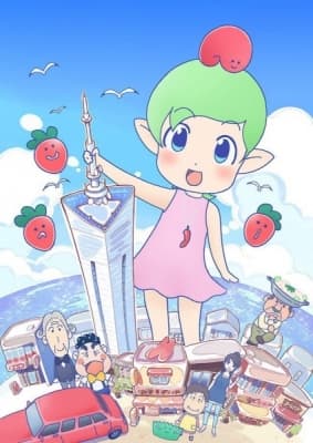 Hakata Mentai! Pirikarako-chan anime poster