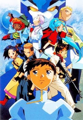 DT Eightron anime poster
