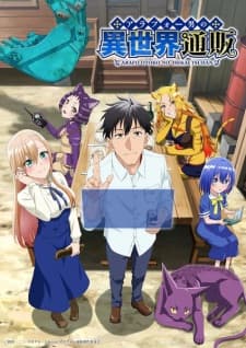 The Daily Life of a Middle-Aged Online Shopper in Another World anime poster