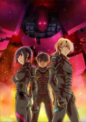 Full Metal Panic! Movie 2: One Night Stand anime poster