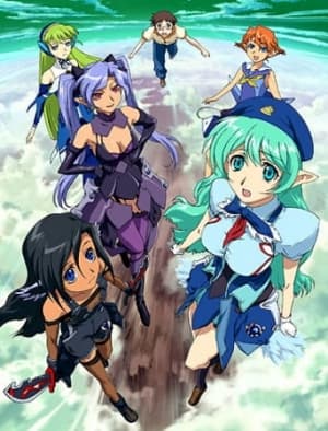 Sentou Yousei Shoujo Tasukete! Mave-chan anime poster
