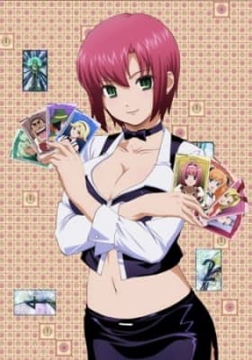 Rio - Rainbow Gate!: Reshuffle anime poster
