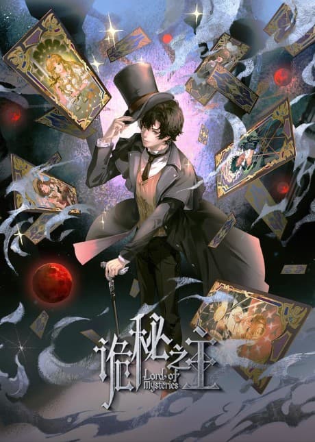 Lord of Mysteries Specials anime poster