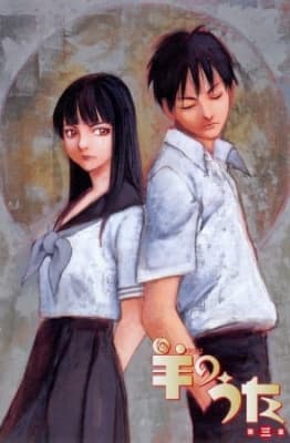 Hitsuji no Uta anime poster