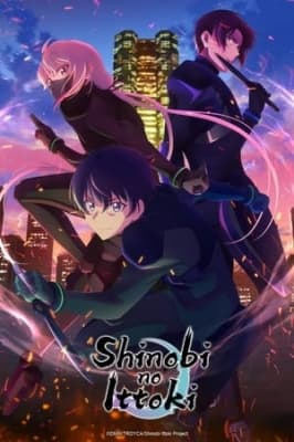 Shinobi no Ittoki anime poster