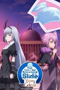 That Time I Got Reincarnated as a Slime: Visions of Coleus anime poster