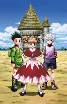 Hunter x Hunter: Greed Island anime poster
