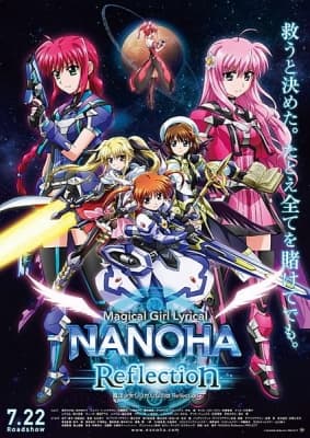 Magical Girl Lyrical Nanoha Reflection anime poster