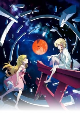 Monogatari Series: Off & Monster Season anime poster