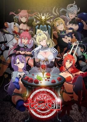 Seven Mortal Sins anime poster