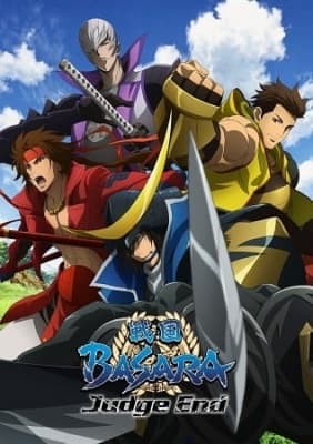 Sengoku BASARA: End of Judgement anime poster
