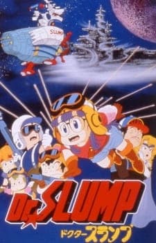 Dr. Slump and Arale-chan Movie 02: "Hoyoyo!" Space Adventure anime poster